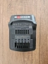 4Ah Metabo 18V Нова Батерия , снимка 4