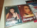 РУМЯНА-2БР ОРИГИНАЛНИ КАСЕТИ 070725122, снимка 9