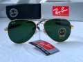 Ray-Ban RB3025 limited edition мъжки дамски слънчеви очила Рей-Бан авиатор, снимка 9