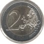 Lithuania-2 Euro-2003 LMК-KM# 282-Together with Ukraine, снимка 2