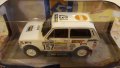 LADA NIVA . Rally Paris-Dakar 1983.SOLIDO 1.18