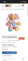 Fisher price куче, снимка 4