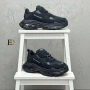 Мъжки Маратонки ⚜️ Balenciaga , снимка 2