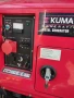 Трифазен дизелов генератор KUMATSUGEN GP8000MAT, 6.6 kW, снимка 3