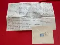 ВМОРО Писмо от Ахил Минджов до Сотир Минджов 1912 г., снимка 3