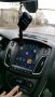  Ford Focus MK 3 2012-2017 9.7'' Android 13 Mултимедия/Навигация, снимка 3