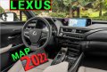 🇧🇬 🇲🇦🇵 2023 Лексус Lexus навигация карта GEN8 Premium 13MM/15MM Micro SD card CT200/ES/GS/X/IS, снимка 1