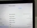 Таблет Huawei MediaPad M3 Lite 10 инча 32GB, снимка 10