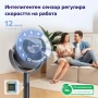 Циркулационен вентилатор Levoit AirFlow Pro * Безплатна доставка * Гаранция 2 години, снимка 2