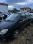 Продавам Renault Scenic 1.6i 16V 2001г НА ЧАСТИ , снимка 2