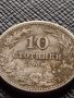 МОНЕТА 10 стотинки 1906г. КНЯЖЕСТВО БЪЛГАРИЯ СТАРА РЯДКА ЗА КОЛЕКЦИОНЕРИ 36297, снимка 4