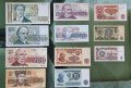 Много запазени стари български банкноти . България. 11 броя . с63