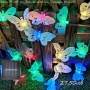 Верига от LED лампички за градината с пеперуди, 12 лампи