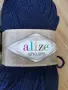 Прежда ALIZE Alpaca Royal, снимка 3