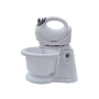  Миксер с купа HAUSBERG HB-3519, снимка 1