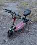 Електрически скутер, снимка 1