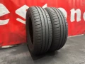 195 65 15, Летни гуми, Fulda EcoControlHP, 2 броя, снимка 1