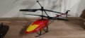 Радио оправлиаем Хеликоптер с Жироскоп  GYRO Explore с дистанционно , снимка 5