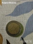 2 евро Италия 2002г, снимка 1