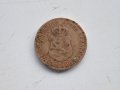 20 стотинки 1888, снимка 2