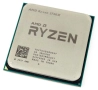 Процесор AMD Ryzen 7 2700X AM4, снимка 1