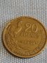 Две монети 20 франка 1950г. Франция / 1 хелера 1911г. Австрия за КОЛЕКЦИЯ ДЕКОРАЦИЯ 31737, снимка 3