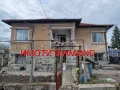 ЛИЗИНГ! Къща в село Ябълково обл. Хасково, снимка 1