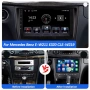 Mercedes Benz E-Klasse W211, CLS W219, W463 9” 2-DIN мултимедия с Android’15 4GB/64GB , снимка 2
