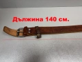 Стар, здрав Кожен колан 140 см., снимка 5