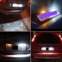 Лед плафони регистрационен LED FORD JAGUAR , снимка 5