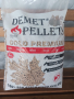 Дървесни пелети Демет, снимка 1 - Пелети - 44739885