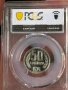 50 стотинки 1979 PR 67 PCGS, снимка 1