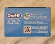 Електрическата четка за зъби Oral-B Vitality Plus CrossAction, снимка 6