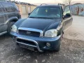 Hyundai Santa Fe 2.4 I НА ЧАСТИ хюндай сантафе 2.4 теглич , снимка 1