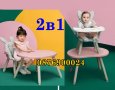 ПРОМО! 2в1 Детски Стол за хранене и маса Детска маса със столче