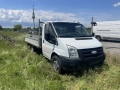 Ford Transit части на предно 2.2 tdci, снимка 1