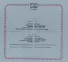 Вулкано, поп група, ВТА 10926., снимка 2
