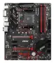 Части за компютър Ryzen 7 2700x | DDR4 | NVIDIA GTX 1080 | RX580 | VEGA 64, снимка 14