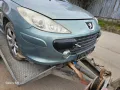 Peugeot 307 Combi 2.0 140 к.с. бензин.На части, снимка 5