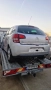 Citroen C3 1.6eHdi на части, снимка 4