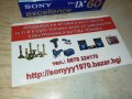 поръчана-SONY MINI DV CASSETTE-MADE IN JAPAN 2210211632, снимка 4
