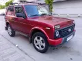 Lada Urban 2018 , снимка 3