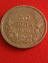 Български 50 лева 1930 г Сребърна монета 26691, снимка 6