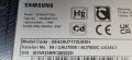 SAMSUNG UE43AU7172U  със счупена матрица ,BA43FA130 ,BN9650989D ,WCT730M ,CY-BA043HGER1V, снимка 3