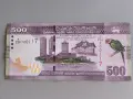 Банкнота - Шри Ланка - 500 рупии UNC | 2020г., снимка 1