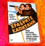 ДВД Храбрите капитани DVD, снимка 1