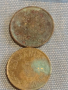 Лот монети 14 броя РУСИЯ, УКРАЙНА, БЪЛГАРИЯ ЗА КОЛЕКЦИЯ ДЕКОРАЦИЯ 26635, снимка 2