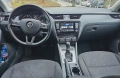 Skoda Octavia 1.6 TDI, DSG7, EURO 6B, снимка 12