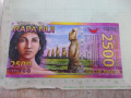 Банкнота "2500 RONGO - RAPA NUI" нова, снимка 1 - Нумизматика и бонистика - 44828305