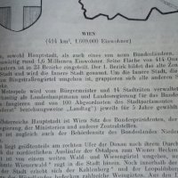 Австрия - земя и хора, Österreich - Land und Volk, снимка 15 - Чуждоезиково обучение, речници - 35888748